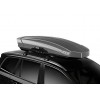 Thule Motion XT XL tetőbox ezüst, Thule 629800