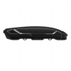 Thule Motion 3 L tetőbox fekete, Thule 639700 Thule Motion 3 L tetőbox fekete, Thule 639700
